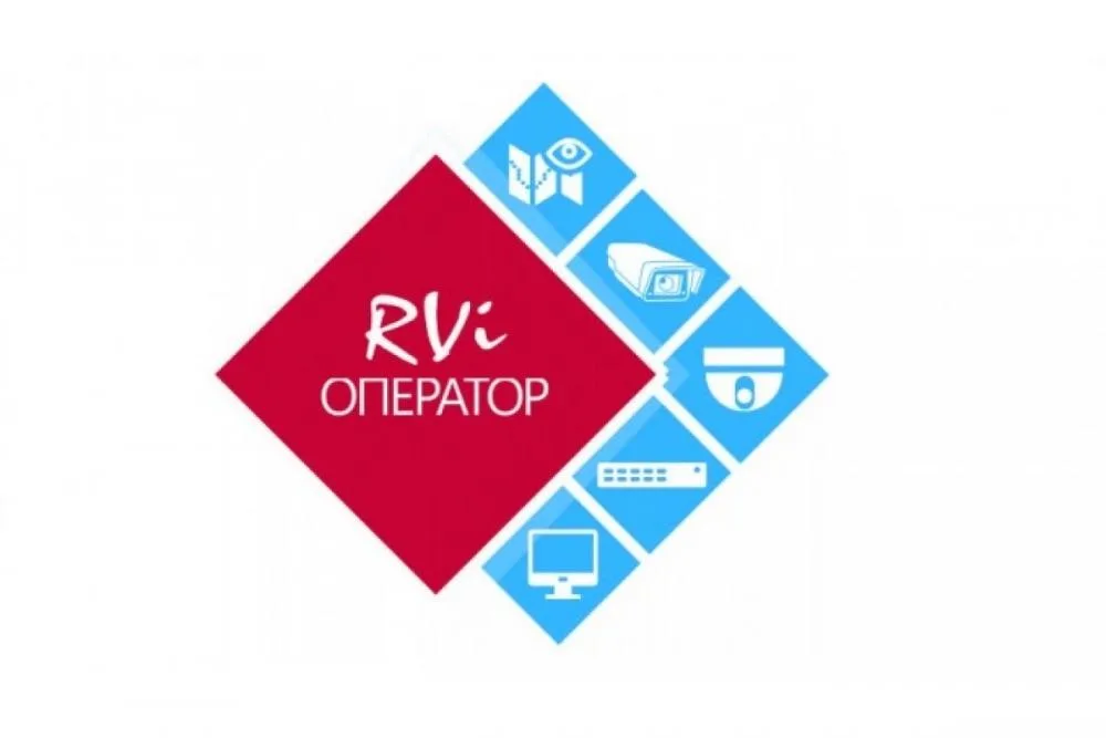 Решения ТМ RUBEZH