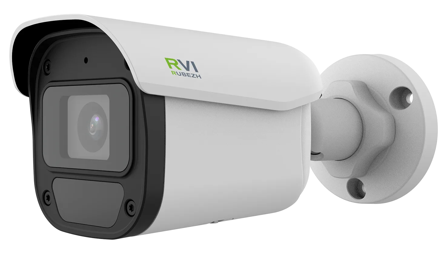 IP-камера RVi-2NCT5456 (2.8 ) white IP-камера RVi-2NCT5456 (2.8 ) white