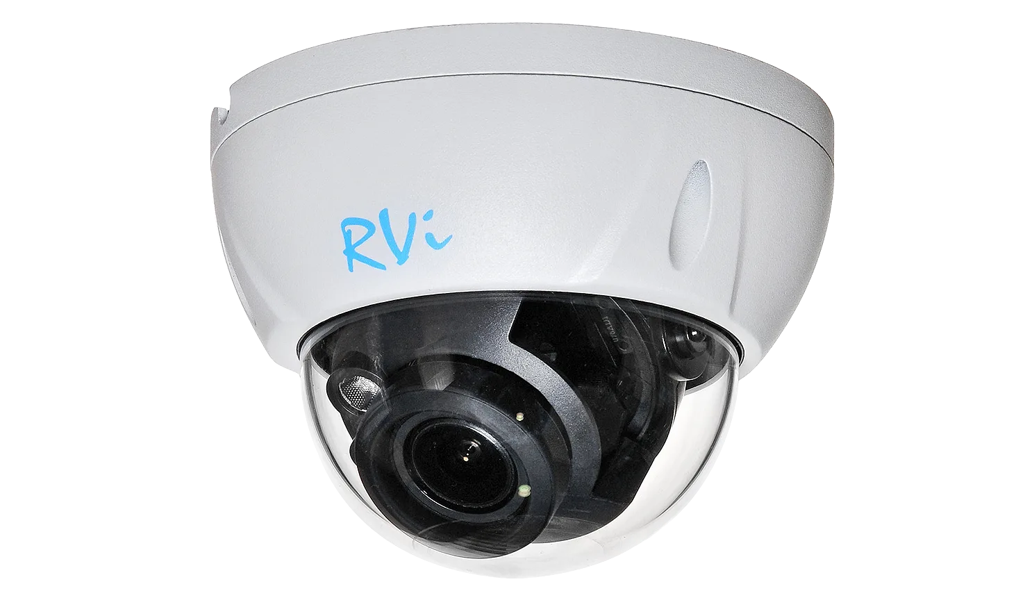 Видеокамера RVI RVI-1ACD102(2.7-13.5)white