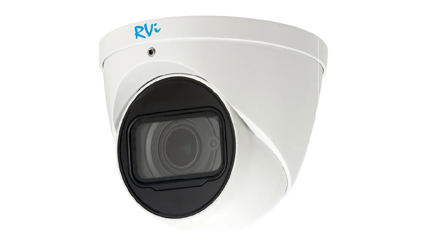 Видеокамера RVI RVI-1ACE402MA(2.7-12)white