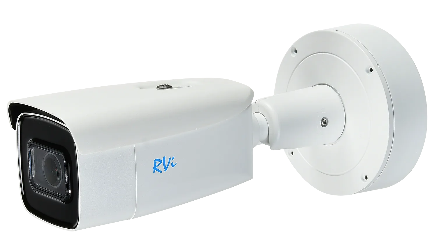 IP-камера RVI RVI-2NCT2045(2.8-12)