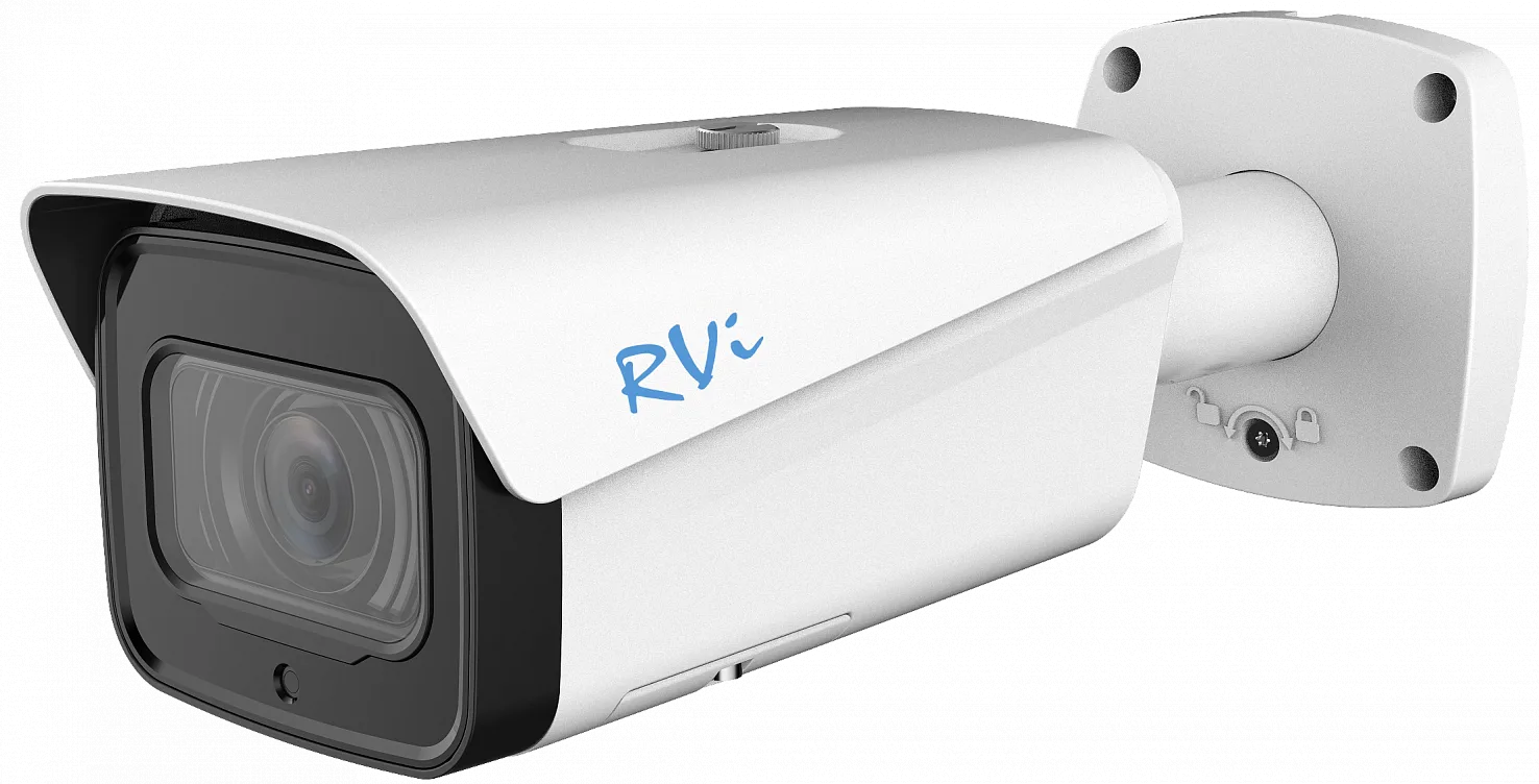 IP-камера RVI RVI-1NCT4065(8-32)white IP-камера RVI RVI-1NCT4065(8-32)white